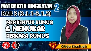 311  312 Menulis Rumus dan Menukar Perkara Rumus MATEMATIK TINGKATAN2 AkademiYoutuber CKK [upl. by Brott814]