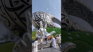 Future Museum dubai🇦🇪🇦🇪dubai uae ytshorts shorts [upl. by Ilime]