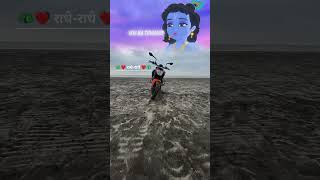 ￼￼￼RADHE❤️🩵 motovlog athlete shortvideo viralreels duke song rider h2r automobile [upl. by Ahsieym926]