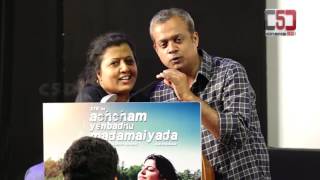 THAMARAI amp GAUTHAM MENONS quotSTRONGquot REPLY TO SENIOR quotREPORTERquot in  AYM  Press Meet C5D [upl. by Naves]