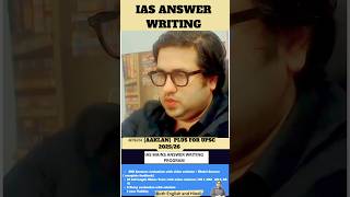 Get IAS MAINS Answer evaluated with Test series  saurabh pandey upsc upscexam iasexam upsc [upl. by Dabney]