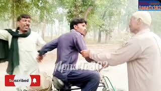 cycle Ferrari 420 Aamir Shahzad funny video New 2024 ApnaTv302 [upl. by Darn680]