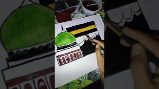 Makkah Madina Drawing  Easy Drawing Tutorial shorts art drawing painting makkah madina kaaba [upl. by Enilegna]