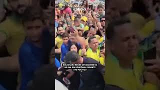 BOLSONARO E MARCOS ROGÉRIO REÚNEM APOIADORES NA BR364 EM RONDÔNIA [upl. by Noni]