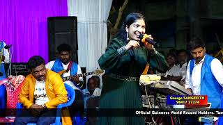 Machana Pathingala l GUINNESS SANGEEITH ORCHESTRA l Sun Singer Alaina [upl. by Raimund]