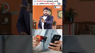 📅💳🔥 November Big Changes for Credit Card Users🚨 Don’t Miss✨creditbankupdate cardskowshikmaridi [upl. by Aiclef]