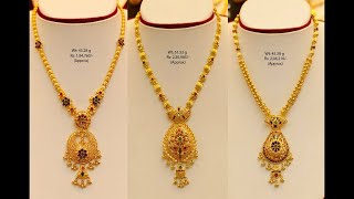 Gold long necklace design ideasgoldjewellery raniharam [upl. by Laryssa433]