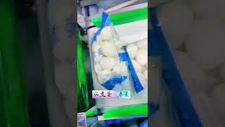 Water boiled eggs counting packing machine [upl. by Eceela]