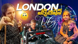 Mancherial London city Exhibition Vlog 2024  Khushi Talks [upl. by Aradnahc]