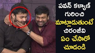 Varun Tej About Pawan Kalyan amp Chiranjeevi  Tholi Prema Movie   Rashi Khanna Venky Atluri [upl. by Lulu]