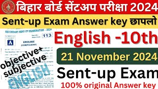 Class 10th English Sentup Exam Answer Key  21 November SentupExam English Answer Key [upl. by Releyks]