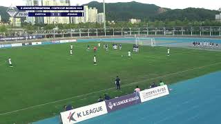 K LEAGUE International Youth Cup Asiad Auxiliary Stadium  Day 2 [upl. by Campball]