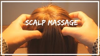 ASMR Sleepy Scalp Massage and Head Scratching  No Talking [upl. by Etteve495]