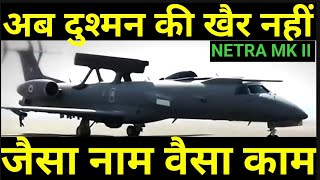 DRDO NETRA MKII 6x A320 Based advance AEWampCS [upl. by Markman]