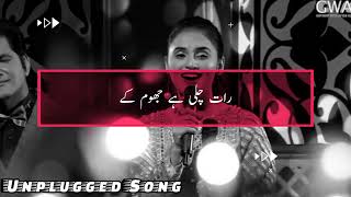 Raat Chali Hai Jhoom ke  Unplugged Songs  Ukasha Gul amp Bilal Ali Mir  Khabardar With Aftab Iqbal [upl. by Edlihtam]