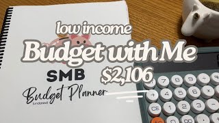 BUDGET 2106 WITH ME  WORKING SINGLE MOM  AUGUST BUDGETING [upl. by Aube]