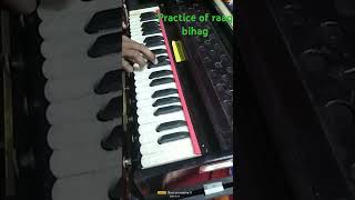 Practice of raag bihag Piya Bawri song [upl. by Reema]