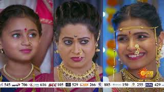 Savali Hoin Sukhachi  Mahaepisodic Promo  1st September 9pm  Marathi Serial  Sun Marathi [upl. by Blondy13]