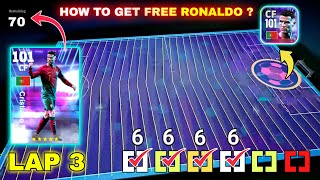 HOW TO GET 70 POINTS FREE RONALDO IN EFOOTBALL 2024 MOBILE [upl. by Schlessel]