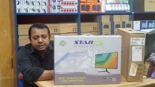 বাংলাদেশে এটাই প্রথম Starex Brand monitor 19quot unboxing review amp price  3 years warranty [upl. by Fairlie873]