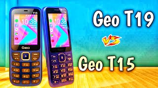 Geo Phone T19 Vs Geo Phone T15  geo t19  geo t15 [upl. by Nahtnamas484]