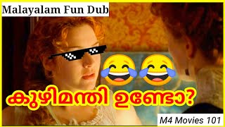 കുഴി മന്തി ഉണ്ടോ  M4 Movies 101  Malayalam Vines [upl. by Carce327]