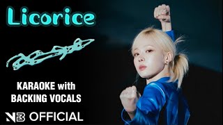 aespa 에스파  Licorice KARAOKE Official Instrumental WITH BACKING VOCALS HanRom Lyrics [upl. by Essirehc]