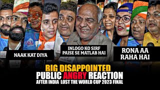 Public ANGRY Reaction after India Loss The World Cup 2023 Final Against Australia  LIVE [upl. by Casi290]