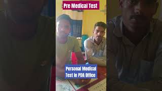 ssc gd pre medical test  medical sscgd jharkhand physicalacademyhazaribagh [upl. by Htnicayh871]