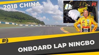 Onboard lap Ningbo Circuit WTCR China with Tom Coronel in the Honda Civic Type R [upl. by Mcleod]