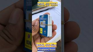 Bsnl 4g speed test BSNL 5g sim BSNL 5g Bsnl 4g BSNL BSNL me port kaise kare BSNL sim price [upl. by Mandie]