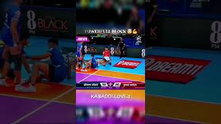 defence defender skills powerful kabaddimatch proplayer prokabaddi shots trend kabaddisub [upl. by Merce207]