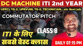 DC MACHINE  Commutator pitch  ITI Electrician 2nd Year Theory Class 8 [upl. by Nylaj]