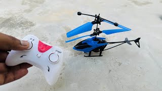 RC Helicopter Unboxing Remote Control Toy [upl. by Enilasor244]