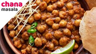 Chana masala gravy recipe  சென்னா மசாலா  Quick chickpea curry  kondakadalai kurma  चना मसाला [upl. by Elleirua340]