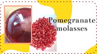 How to make Pomegranate Molasses  pomegranate molasses recipe  pomegranate syrup syrup [upl. by Irihs]