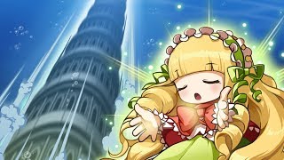 Maplestory Red level 1  250 Training guide [upl. by Kimmel]