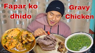 Sisnu Fapar ko dhido gravy chicken mukbang ❤️🇳🇵  FoodieAjaya  Jado ma tato tato dhido [upl. by Sall]