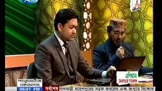 Amazing Holy Quran Recitation New Sheikh Raghib Mustafa Ghalwash Sheikh Ahmad Bin Yusuf Azhari [upl. by Halverson]