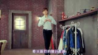 中字MVInfinite H 인피니트 에이치  Special Girl Feat Bumkey [upl. by Meekar]