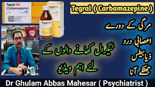 Tegral tablet used for in urdu  Tegral 200mg uses in urdu  Tegral Side effects [upl. by Eilsek903]