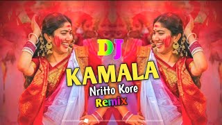 Komola Nritto Kore  Remix  Bengali Folk Song  Ankita Komola 2024 Dj Song  Dj Sanjay Remix [upl. by Eissen]