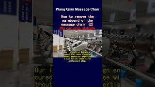 How to remove the mainboard of the massage chair 2 [upl. by Ahsiadal]