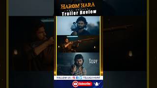 Sudheer Babu Mass Look in Harom Hara trailerreview sudheerbabu sunil review trailerreaction [upl. by Auod]