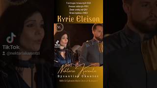 Kyrie Eleison from Mount Athos in Greek Russian Romanian Polish and Hungarian [upl. by Whiney]