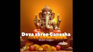 deva shree ganesha song  deva shree ganesha status  deva shree ganesha dance  ganpati song [upl. by Palmore993]