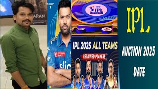 ipl mega auction2025kab or kaha hogaipl mega auction2025dateipl mega auction2025Venuviralvideo🏏 [upl. by Weidar]