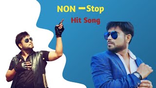 Bunty Singh Top hit  old Nagpuri Nonstop song  Adity tigga nagpurisong buntysingh [upl. by Baskett]