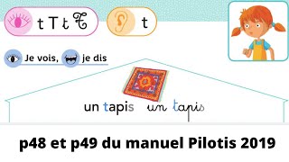 Pilotis 2019  Etude du graphème quottquot [upl. by Nedra]