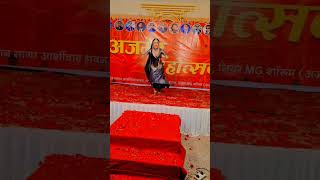 Awpl Fighter Dancer Shivani awpl dancer shivaniajmermahotsav rajsthani culture talent reels [upl. by Koeppel63]